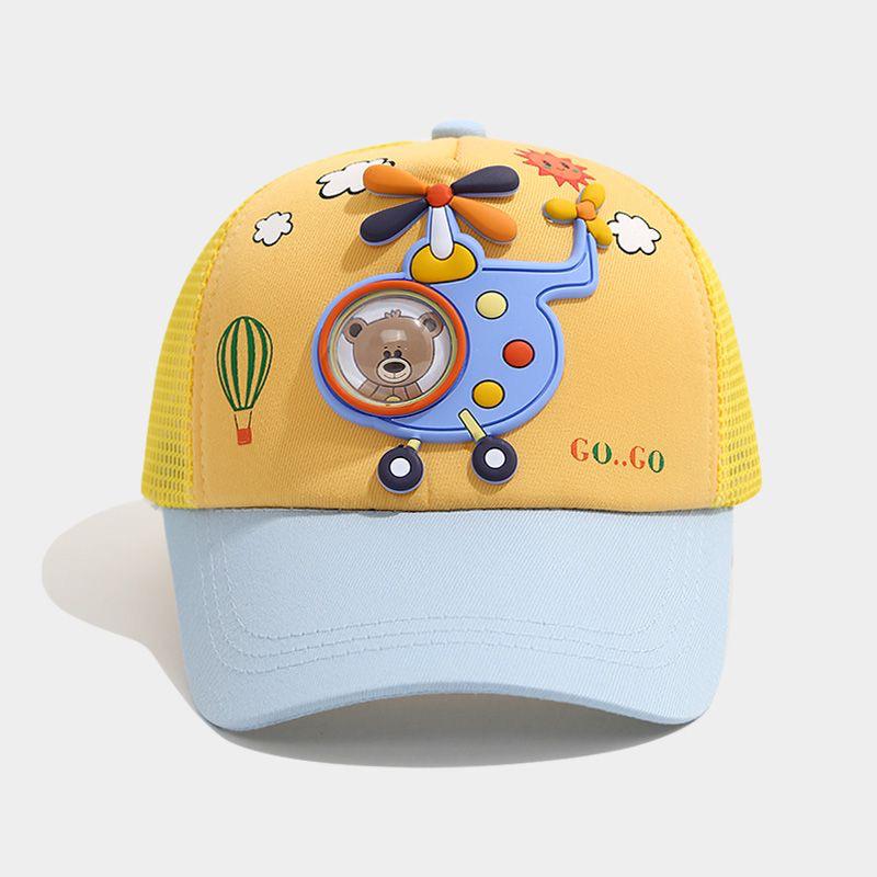 Yellow-helicopter-hat-kids-toddlers-2-6-years-unisex.jpg