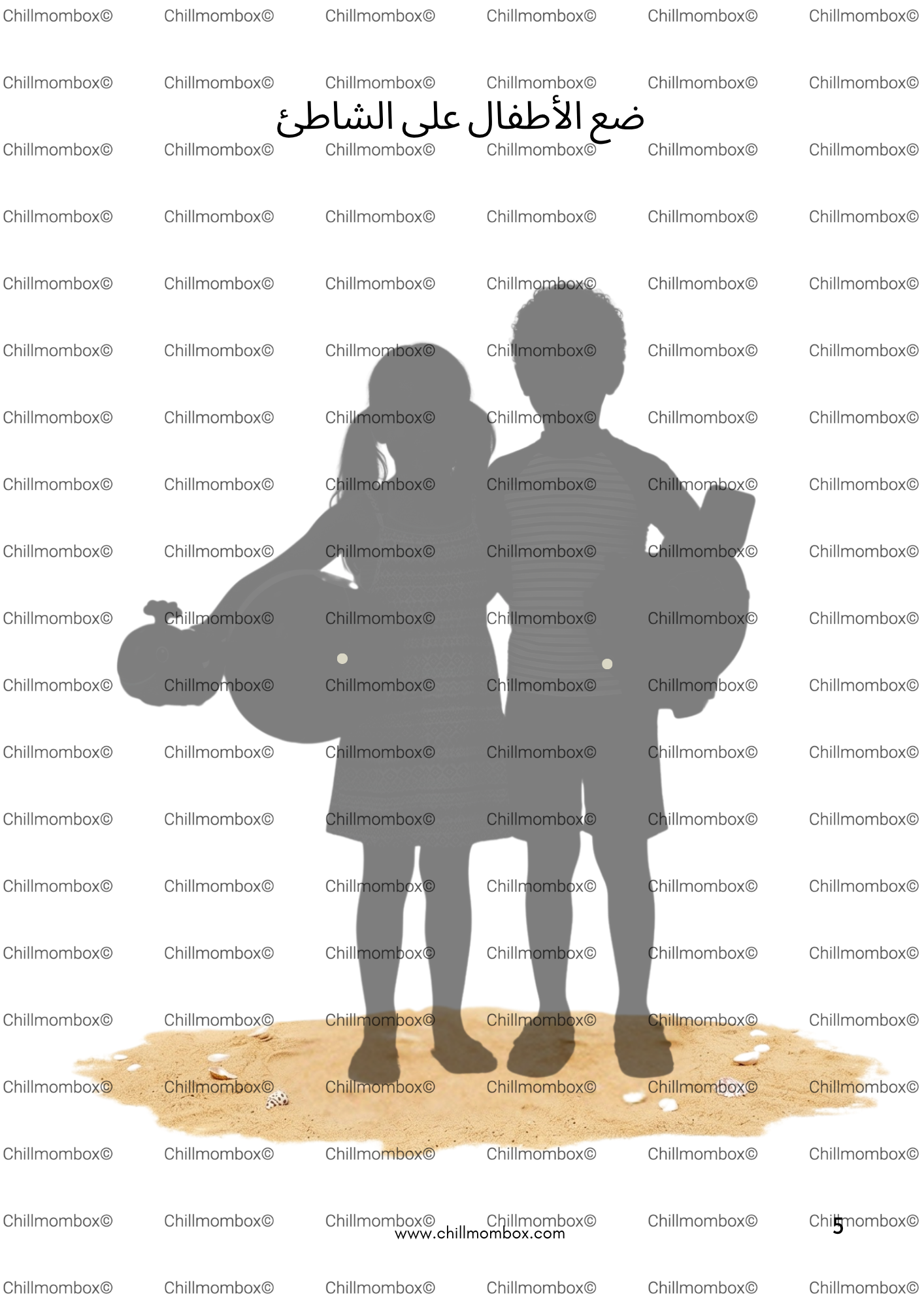 Summer Montessori activity book for toddlers